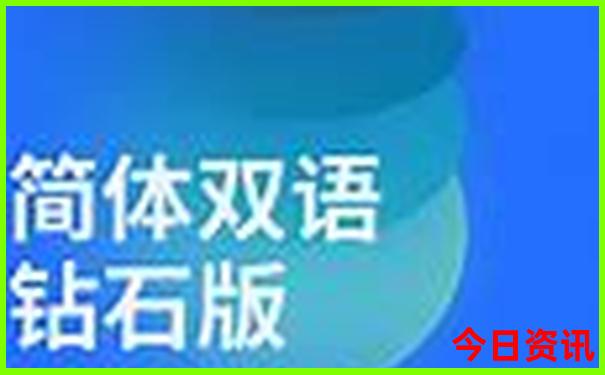 暑假带16岁的儿子去哪里旅游